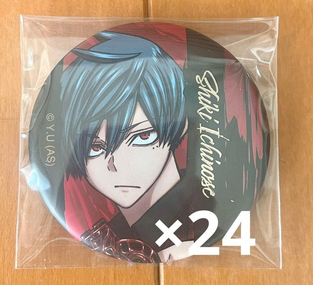 桃源暗鬼　メタリック缶バッジ　一ノ瀬　一ノ瀬四季