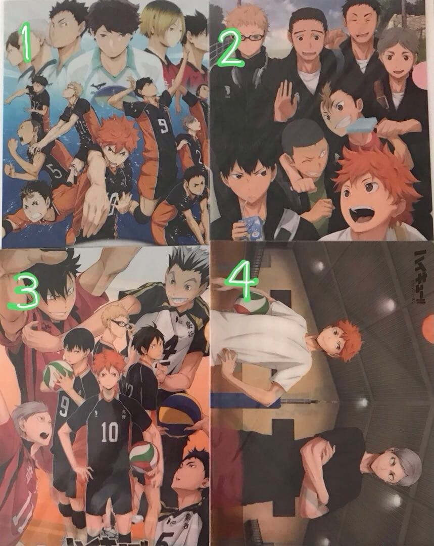 【27点】 ハイキュー クリアファイル　日向　影山　月島　及川　岩泉　黒尾　研磨