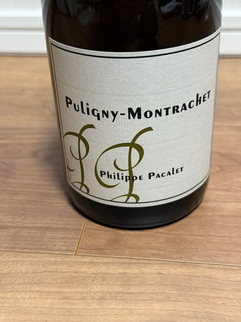 フィリップ・パカレピュリニー・モンラッシェ 2004ブルゴーニュシャルドネワイン