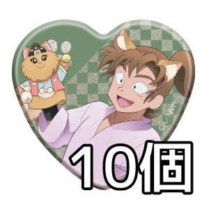 忍たま乱太郎 ナンジャタウン ハート缶バッジコレクション 善法寺伊作