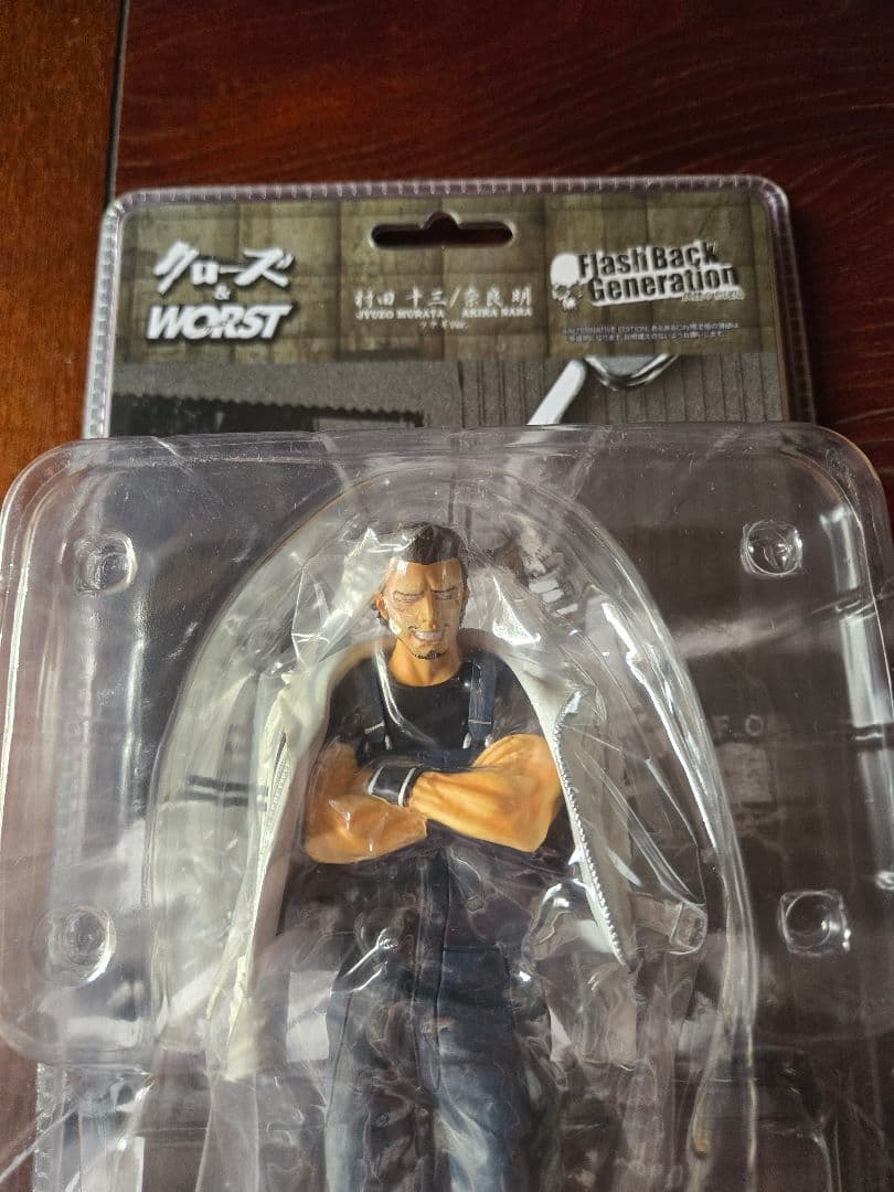 クローズ FBG 髑髏の系譜編 奈良明 あるあるCity限定版 フィギュア