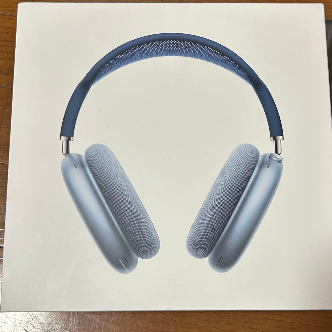 【美品】AirPods Max（スカイブルー）