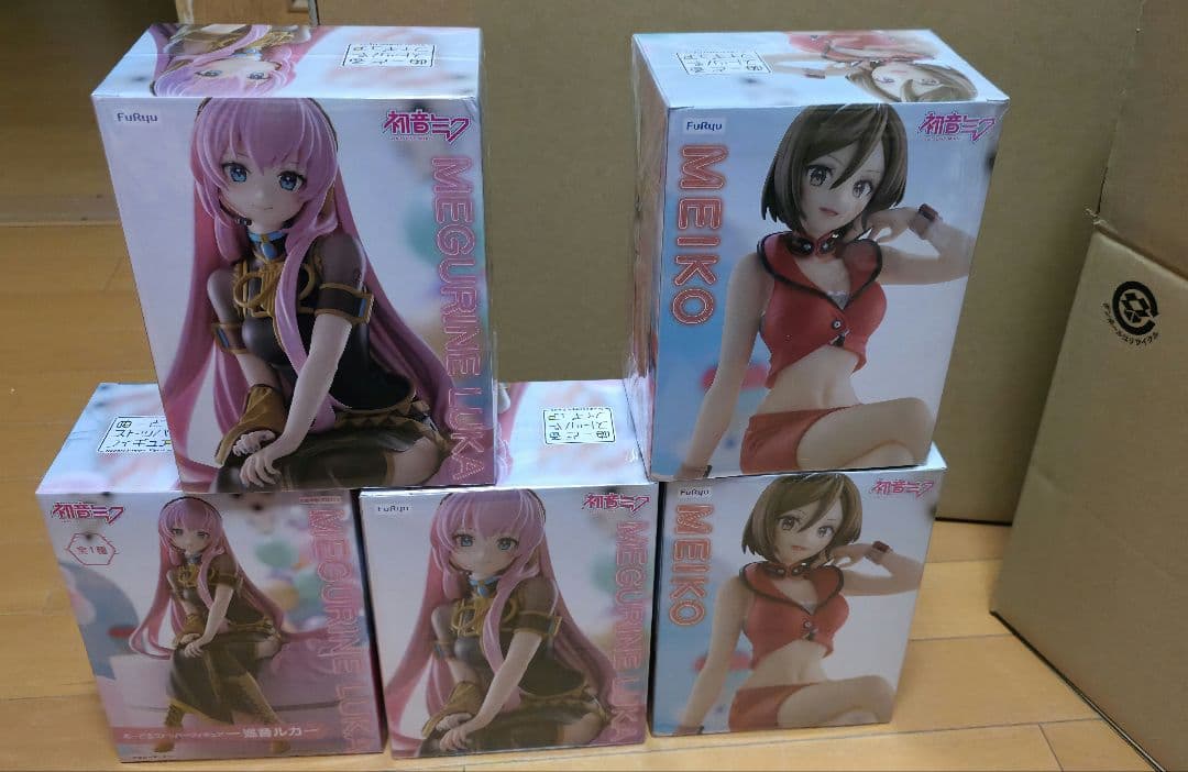 ぬーどるストッパー　ルカ　MEIKO