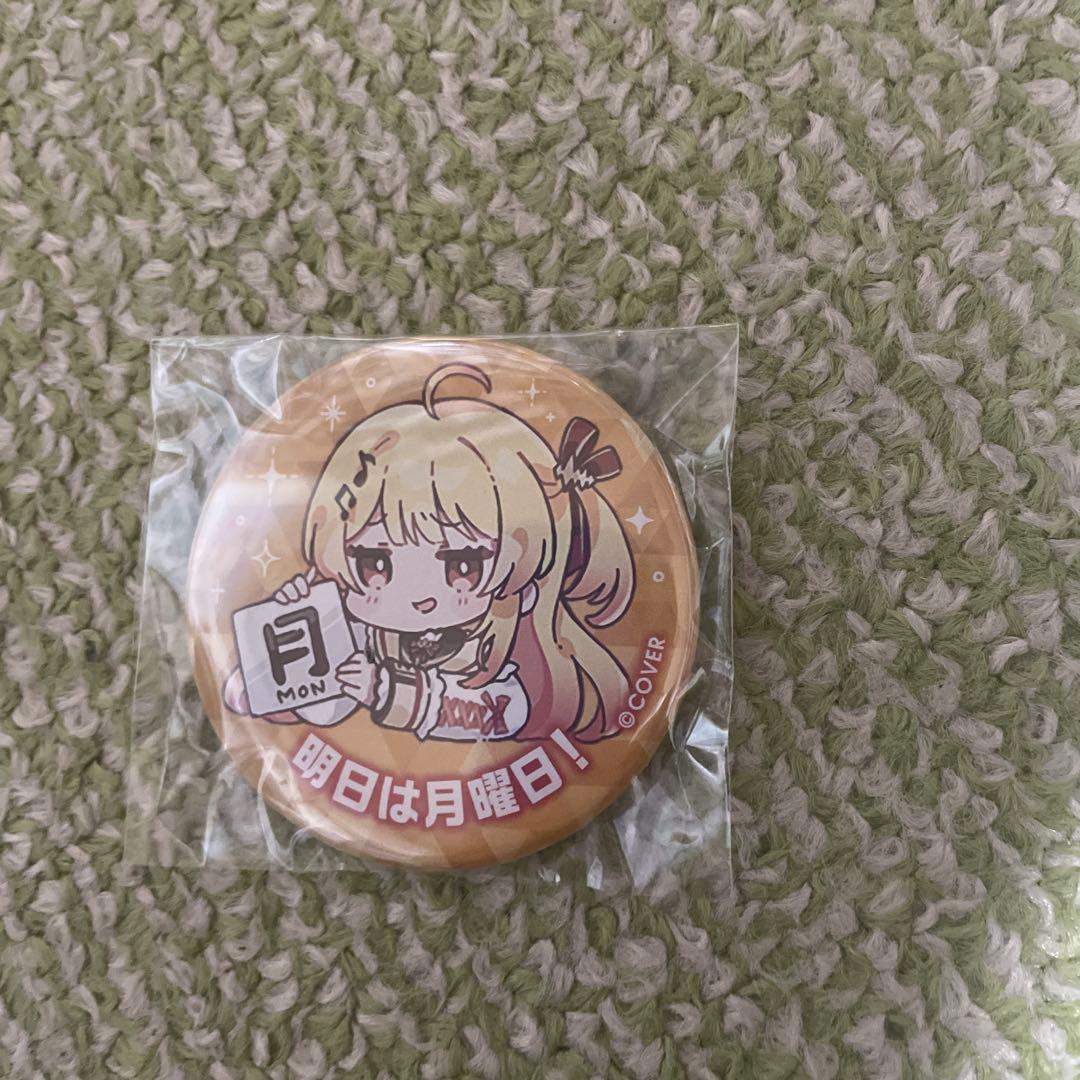 ホロライブ 音乃瀬奏 缶バッジ 明日は月曜日！カップ WGP2025 ホロカ
