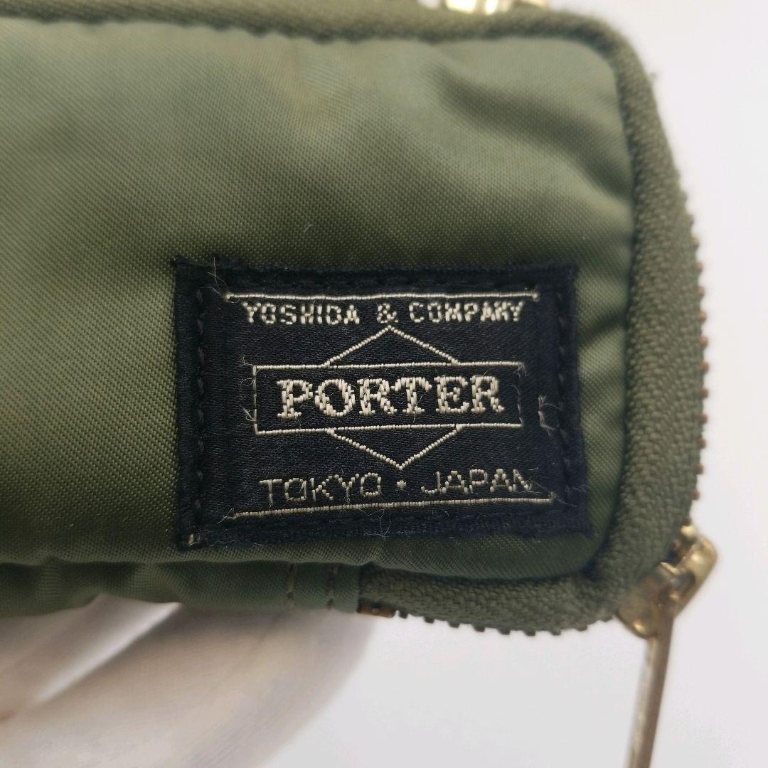 【美品】PORTER　ポーター　キーケース　セージグリーン　タンカー　希少