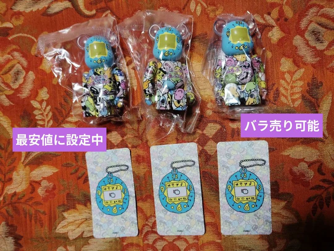 ベアブリックフィギュア