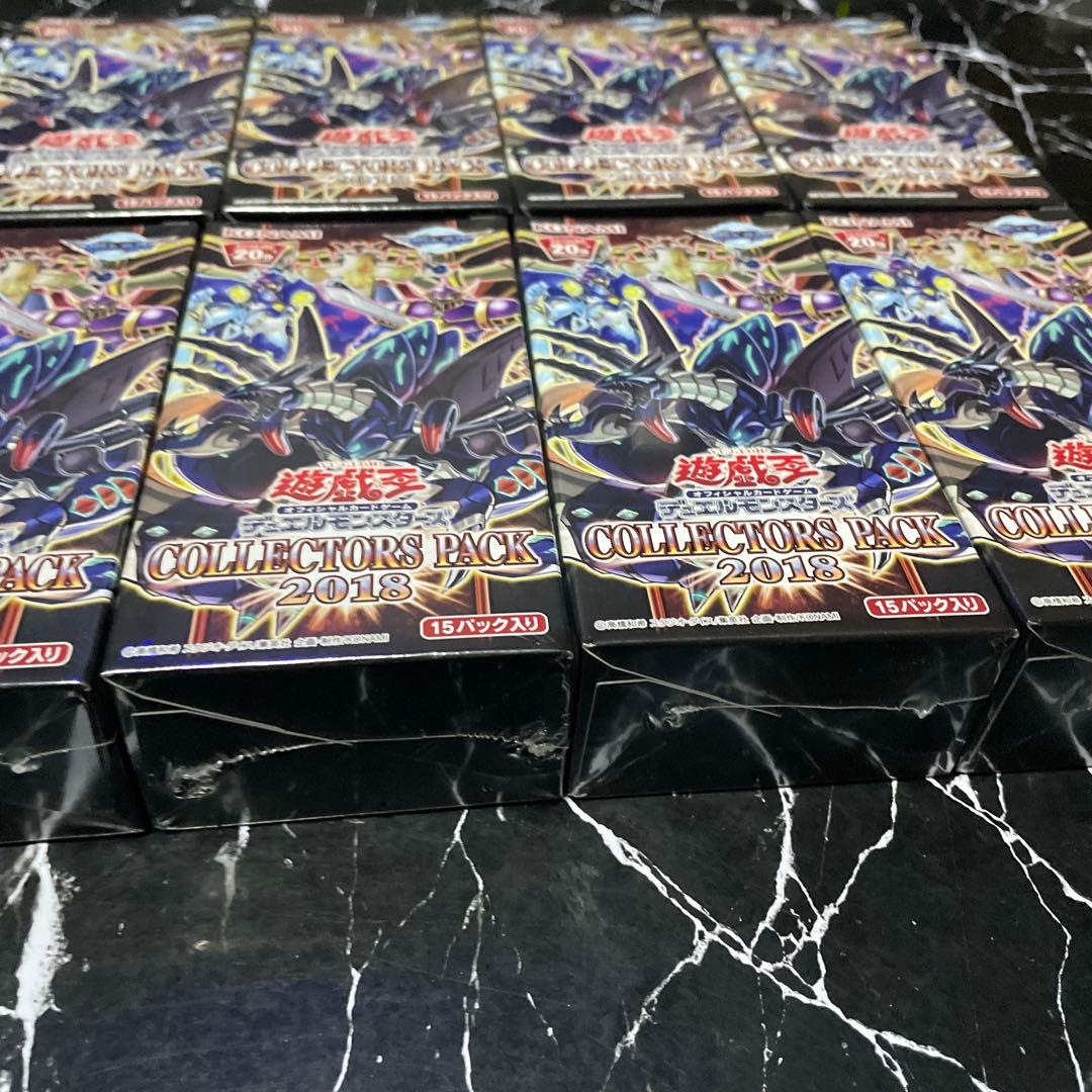 遊戯王　コレクターズパック2018 box