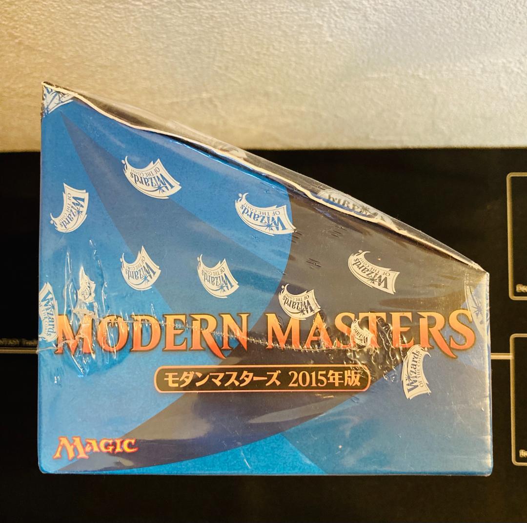 【新品未開封】モダンマスターズ2015 日本語版 1BOX MTG
