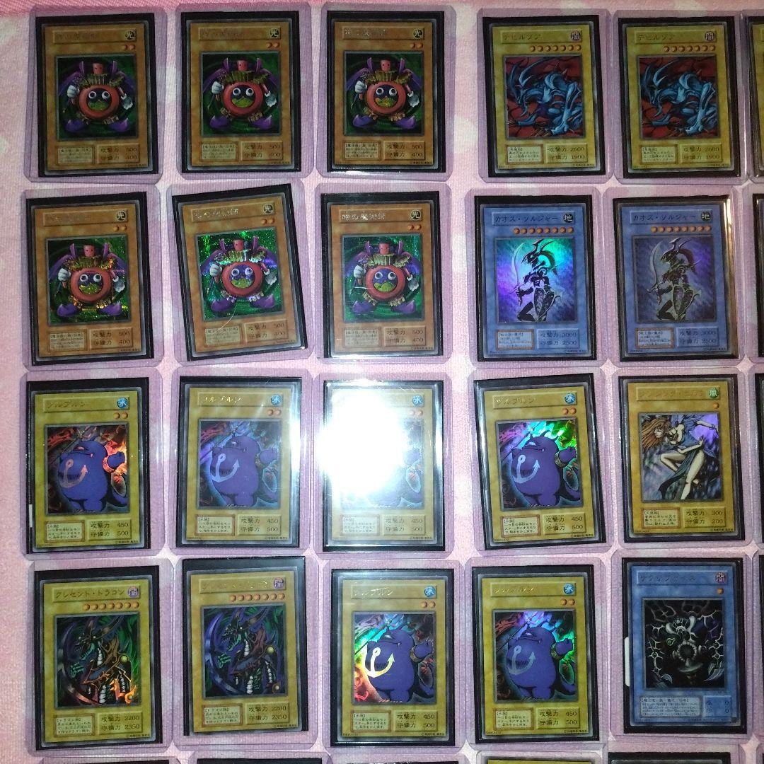 【早いもの勝ち！】遊戯王カードコレクション用！　初期レアカードまとめ売り！