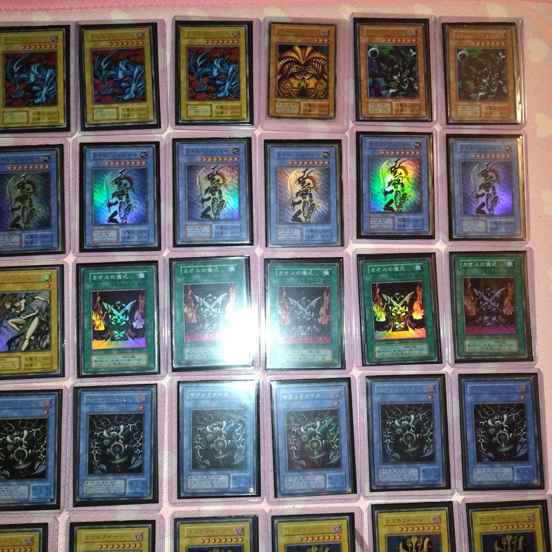 【早いもの勝ち！】遊戯王カードコレクション用！　初期レアカードまとめ売り！
