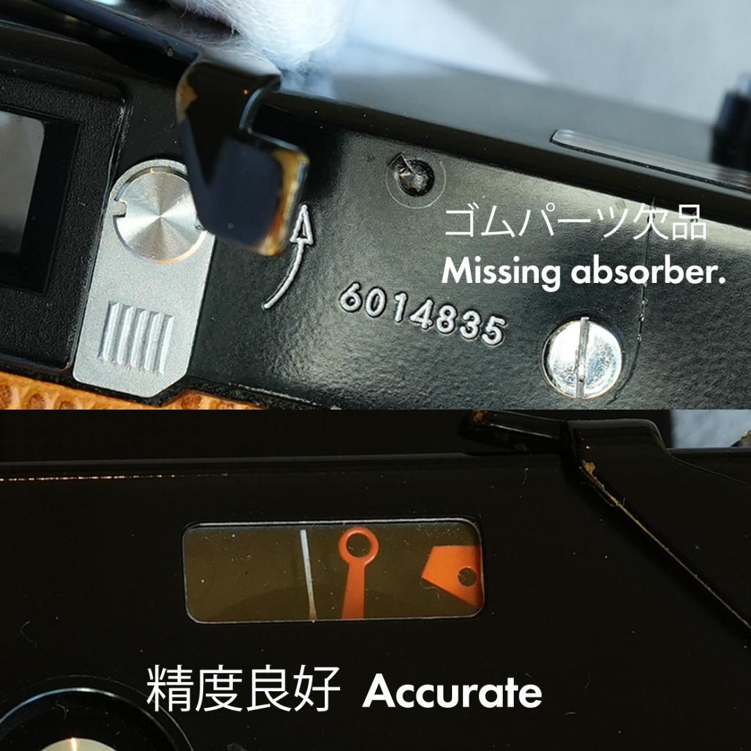 Rollei35【整備済完動品】