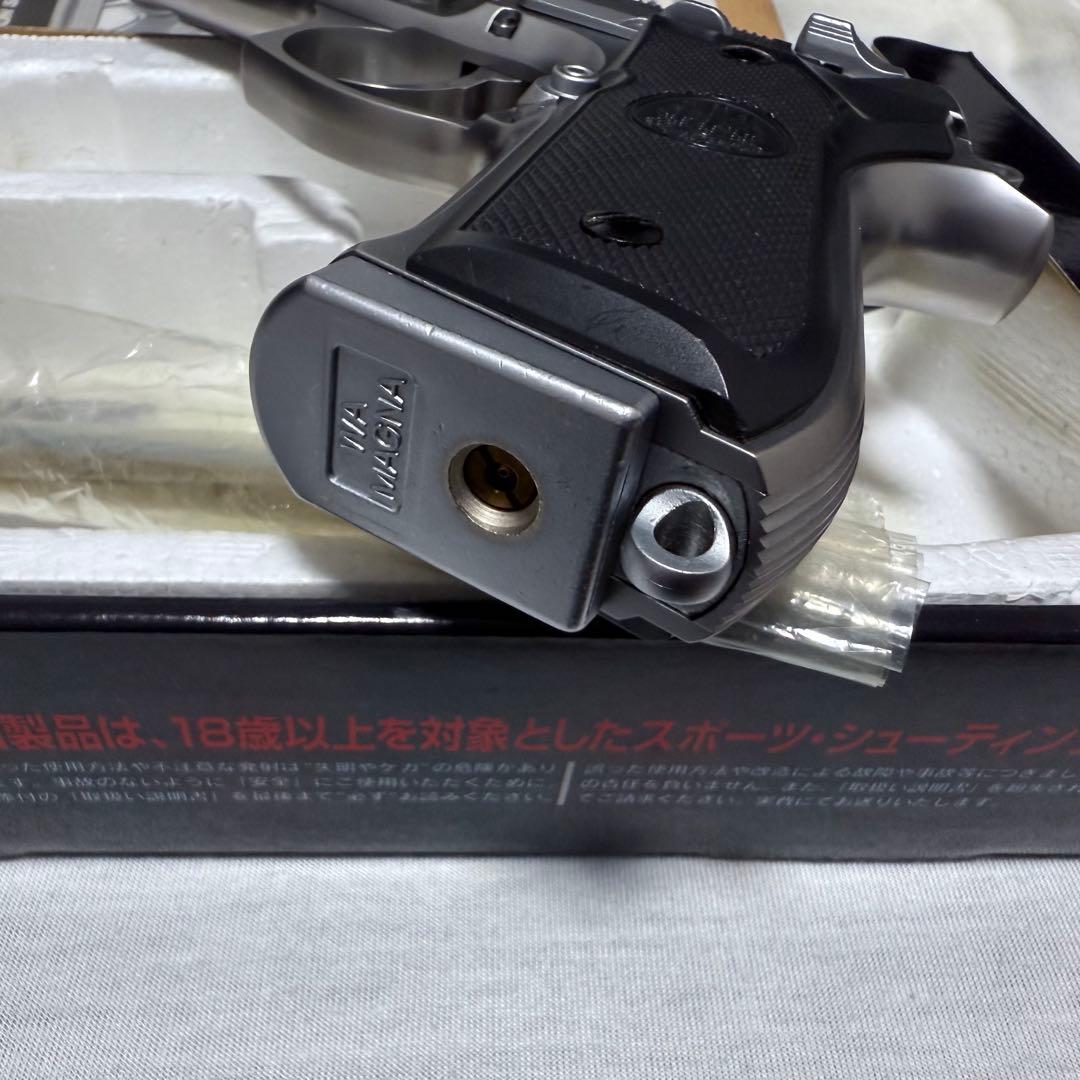 約948g【美品】日本製エアソフトガン WA M92FS R ウエスタンアームズ