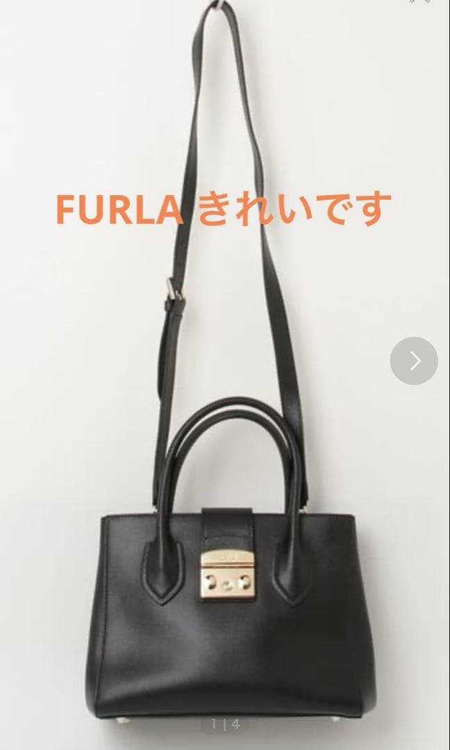 美品★FURLA レザーショルダーバッグ ブラック 黒 ワンタッチかんたん開閉