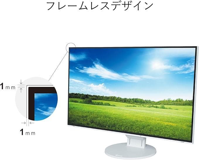 EIZO FlexScan EV2785-WT 27インチ ホワイト 美品