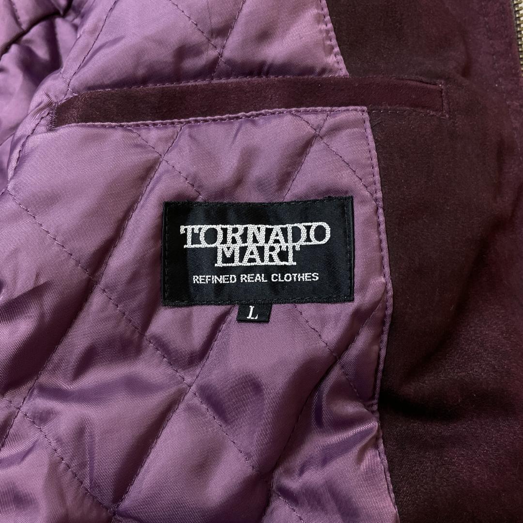 TORNADO MART スエードタッチ ファー ジャケット