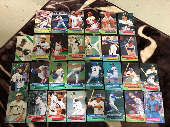 【希少カード】プロ野球チップス 1991〜1995年