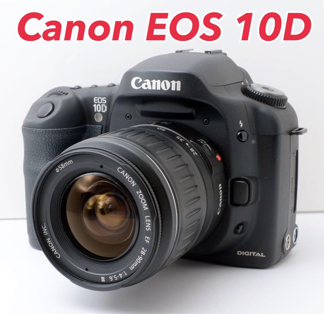 美品！Canon EOS 10D★すぐ使える★練習にも最適