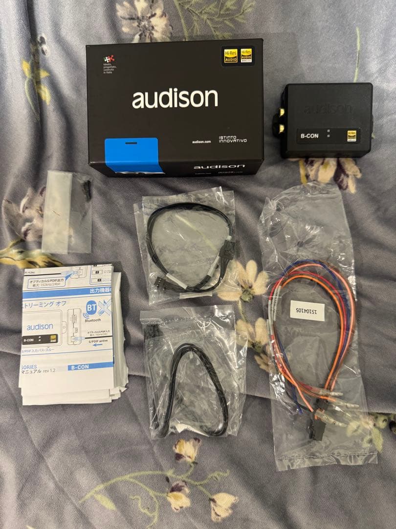 オーディソン b-con