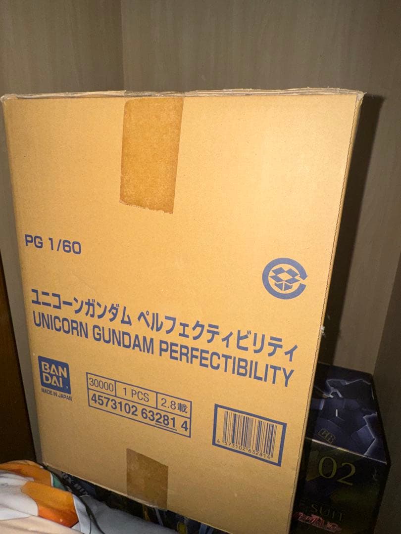 PG ペルフェクティビリティ 本体＋ディバイン拡張セット