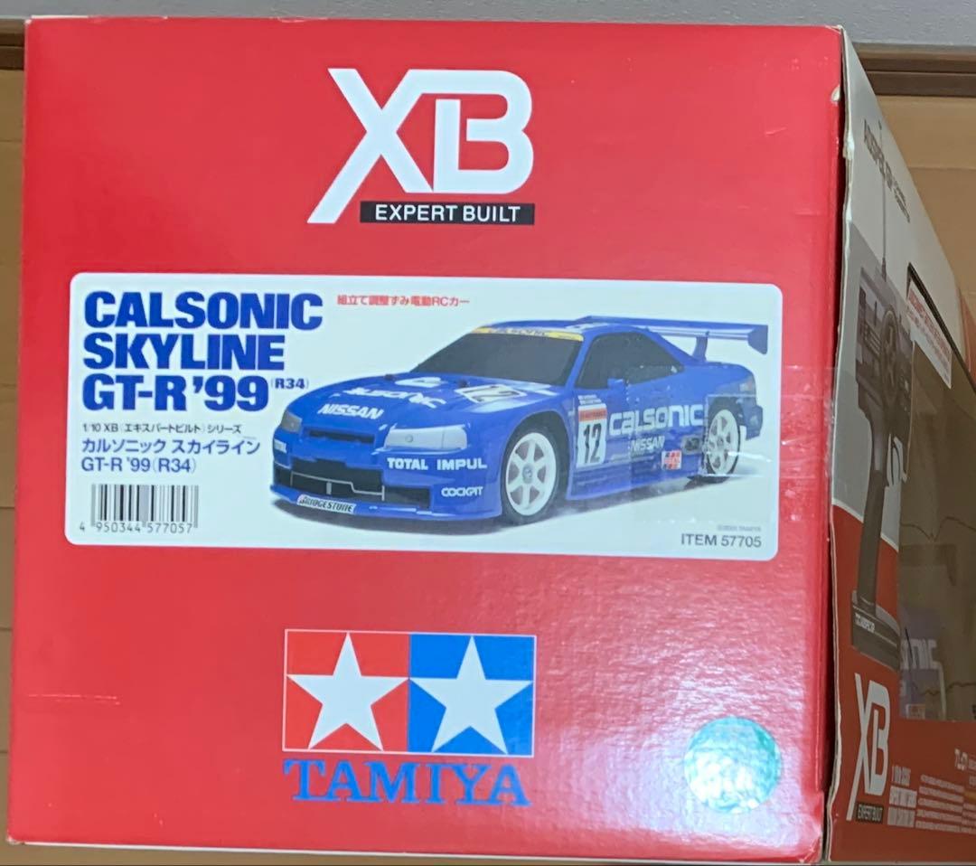 タミヤ　1/10 XB シリーズ　GT-R '99 カルソニックスカイライン
