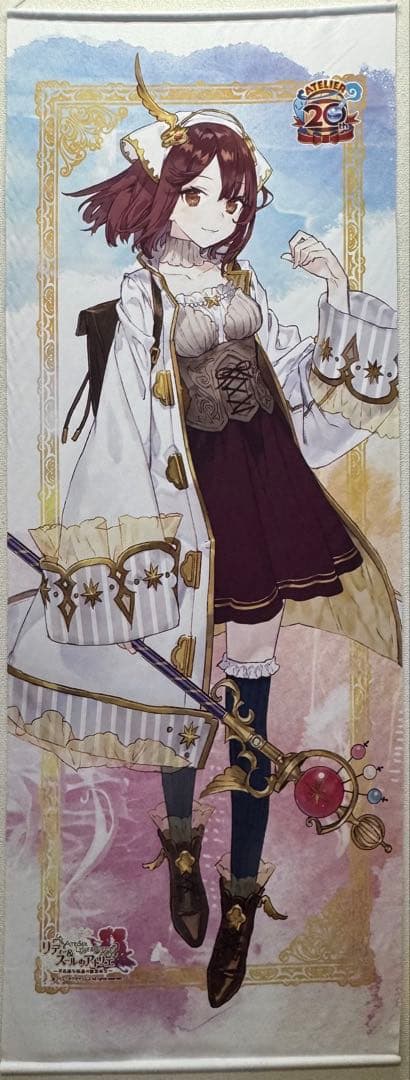 ソフィー・ノイエンミュラー 等身大タペストリー リディー＆スールのアトリエ