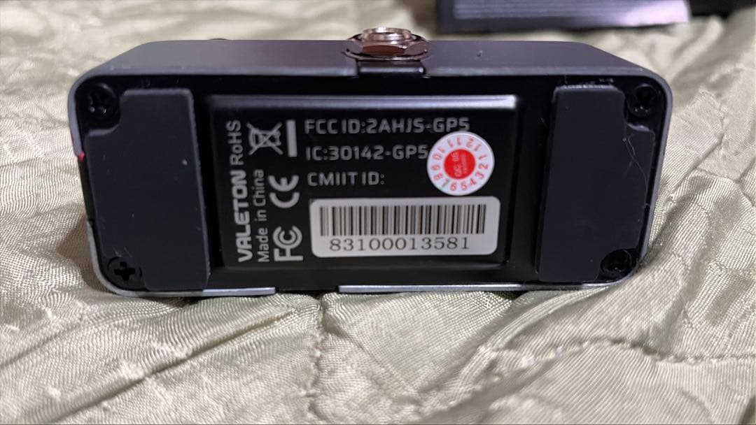 Valeton GP-5 マルチエフェクター　交渉可