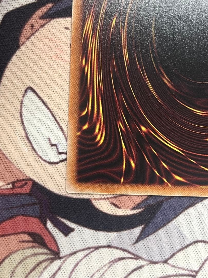 遊戯王OCG 灰流うらら　スタンプエディション　プリズマ