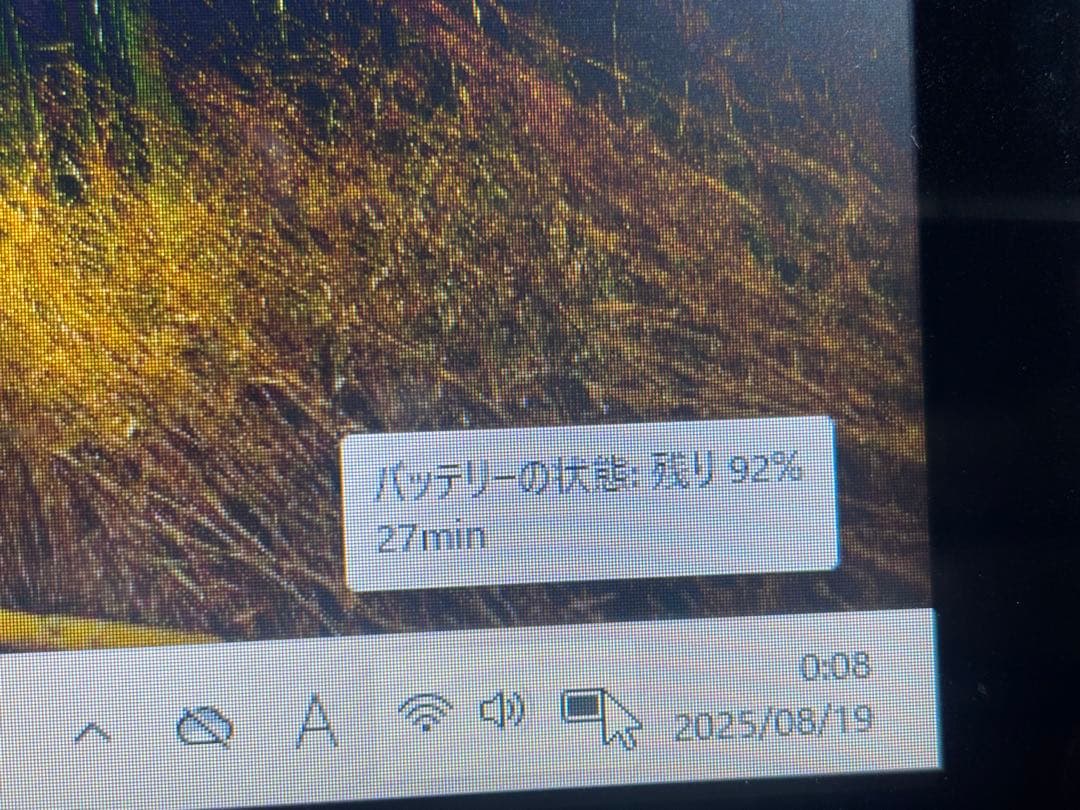 Windowsノート本体 NEC LaVie L LL750/LS6W