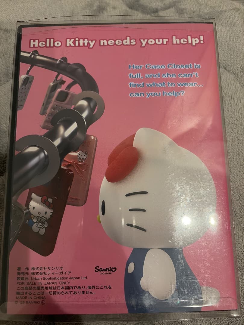 Urban SophistactionハローキティiPhone17pro用ケース