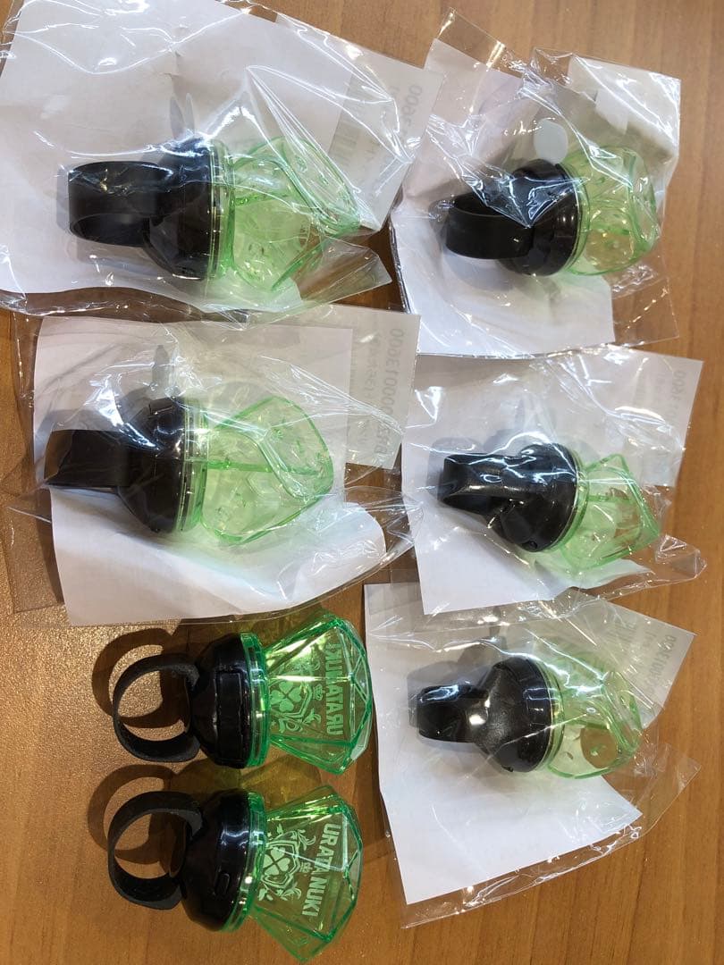 浦島坂田船 うらたぬき リングライト