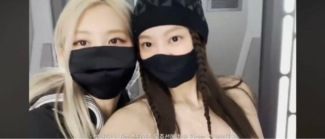 marine serre マリーンセル ビーニー ジェニ着用 SENSSE