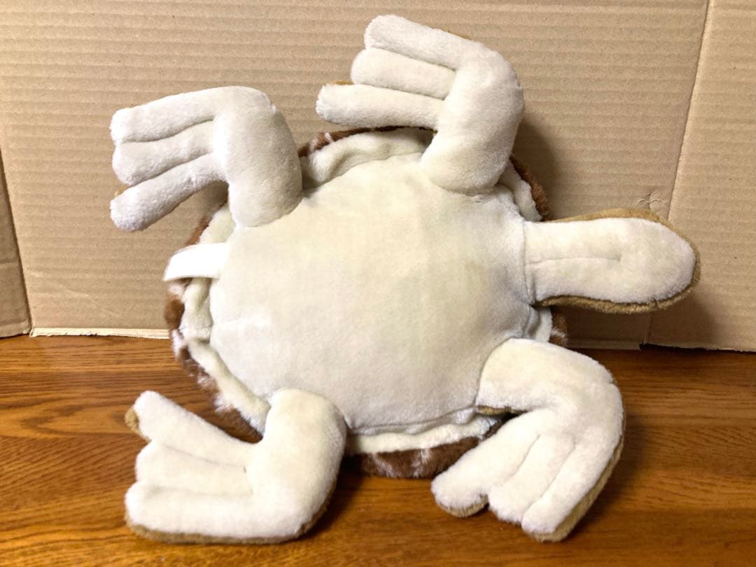 希少 ビンテージ ウミガメ 海亀 ぬいぐるみ レトロ 当時物