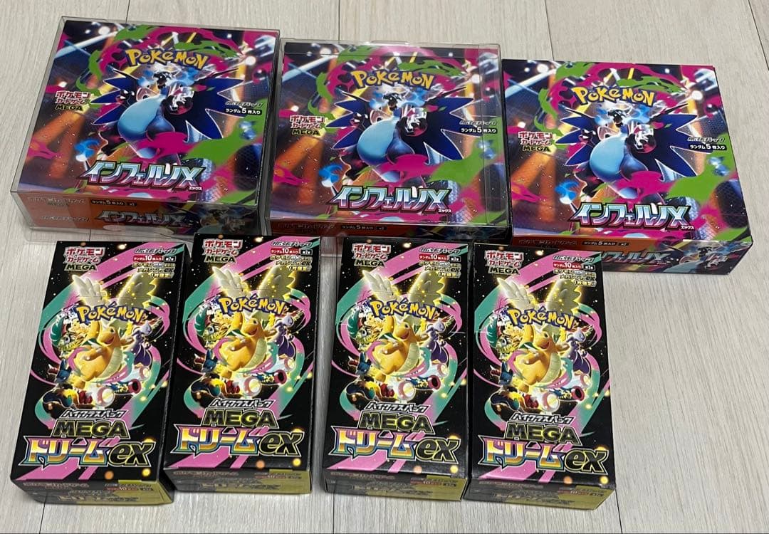 ポケモンカード　メガドリームex4箱 インフェルノX 3箱 すべてシュリンクなし