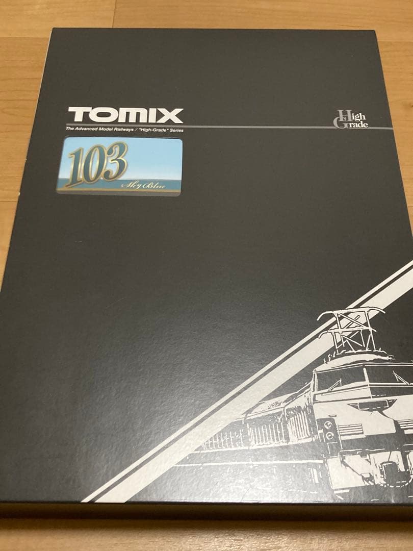 TOMIX 92585 京浜東北線103系 10両セット