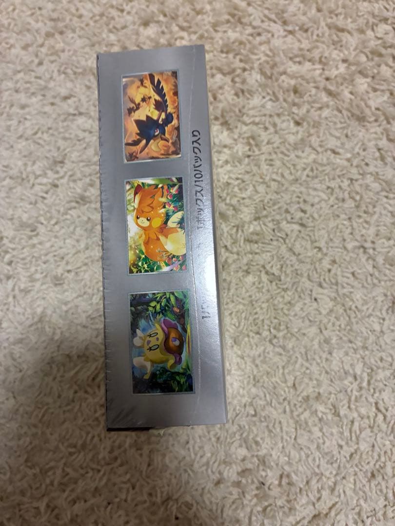 シャイニートレジャーシュリンク付き、サイバージャッジシュリンク付き各種1ボックス