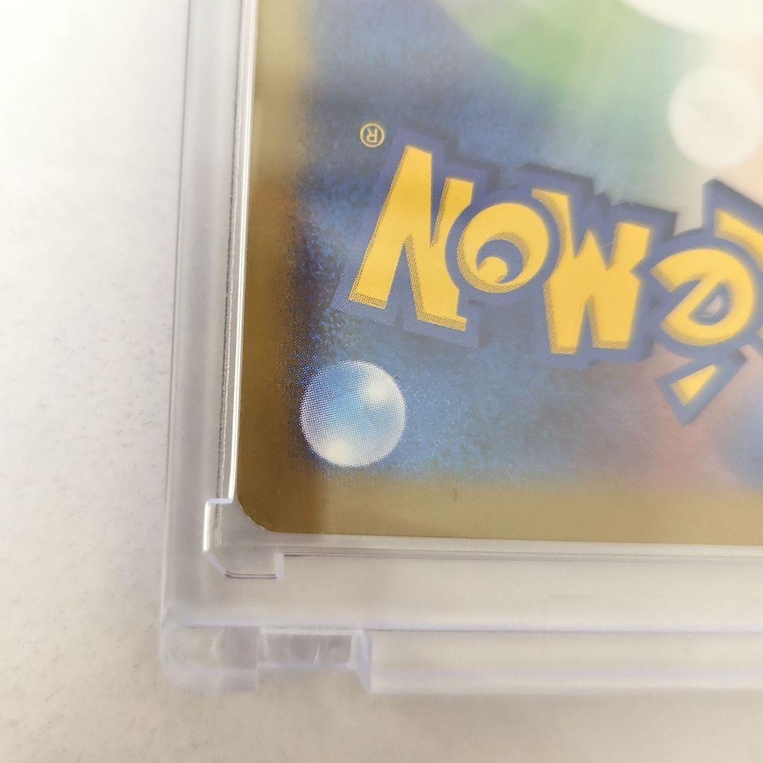 日本代表のピカチュウ ポケモンNewモン! プロモ 050/XY-P