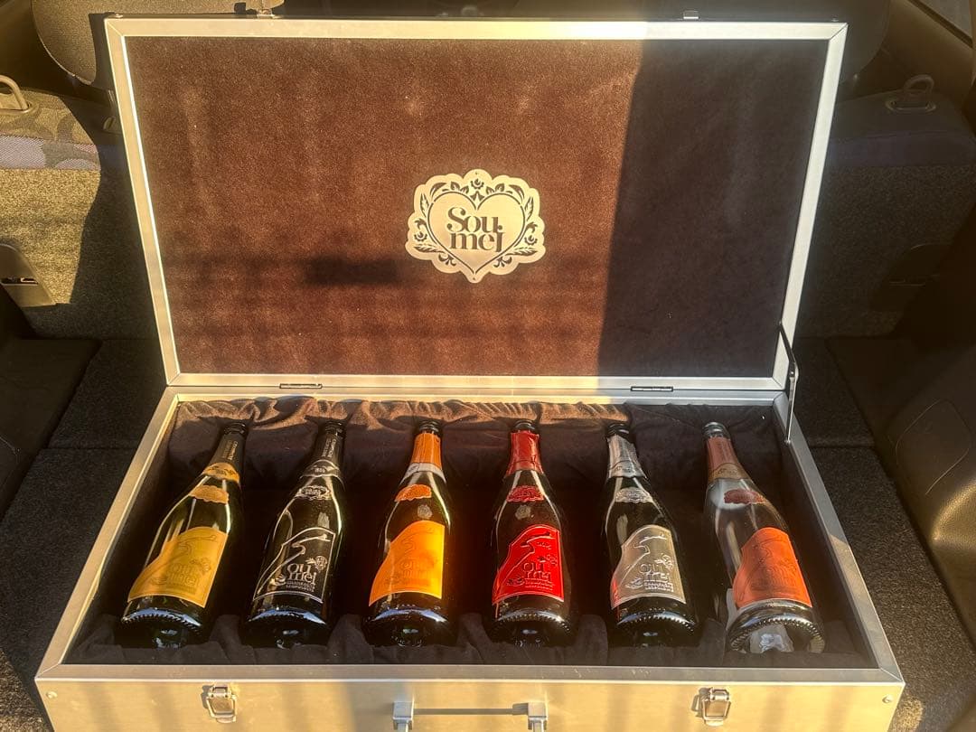 ソウメイアタッシュケース+空瓶6本