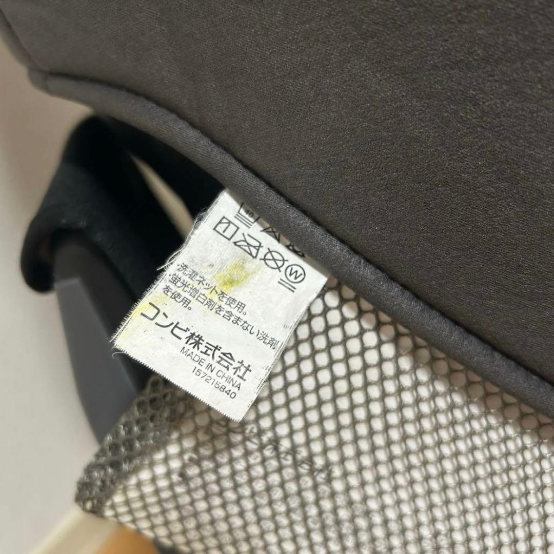 チャイルドシート クルムーヴスマートエッグショックISOFIX JN-570