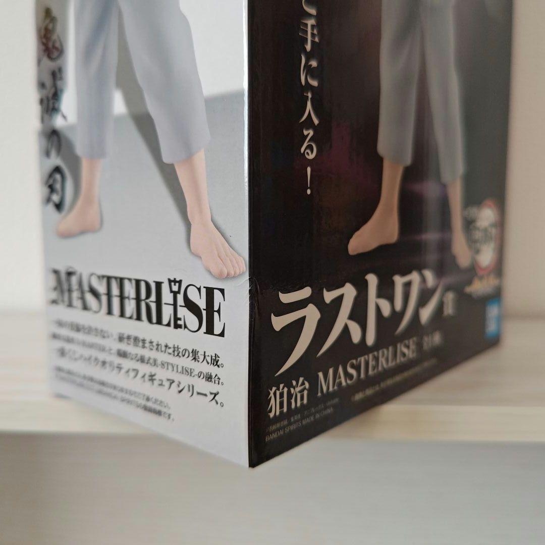一番くじ 鬼滅の刃 雷の兄弟MASTERLISEラストワン賞 フィギュア 狛治
