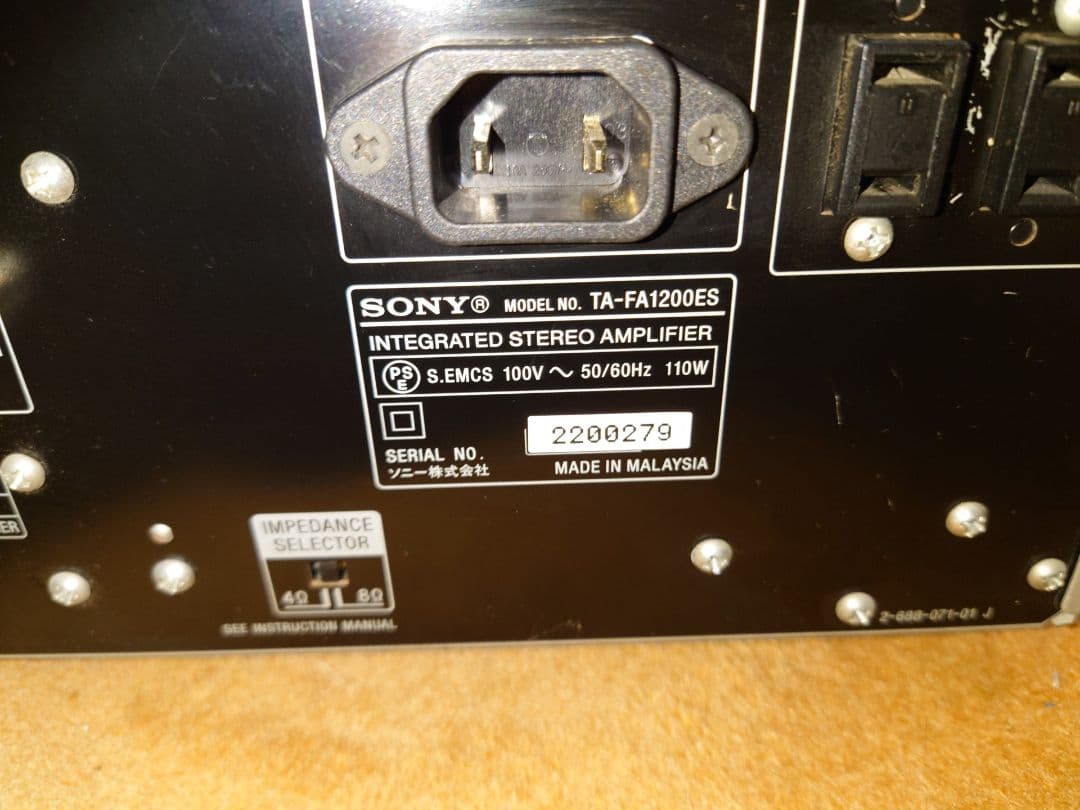 【週末値下げ】リモコン付き SONY FA1200ES プリメインアンプ