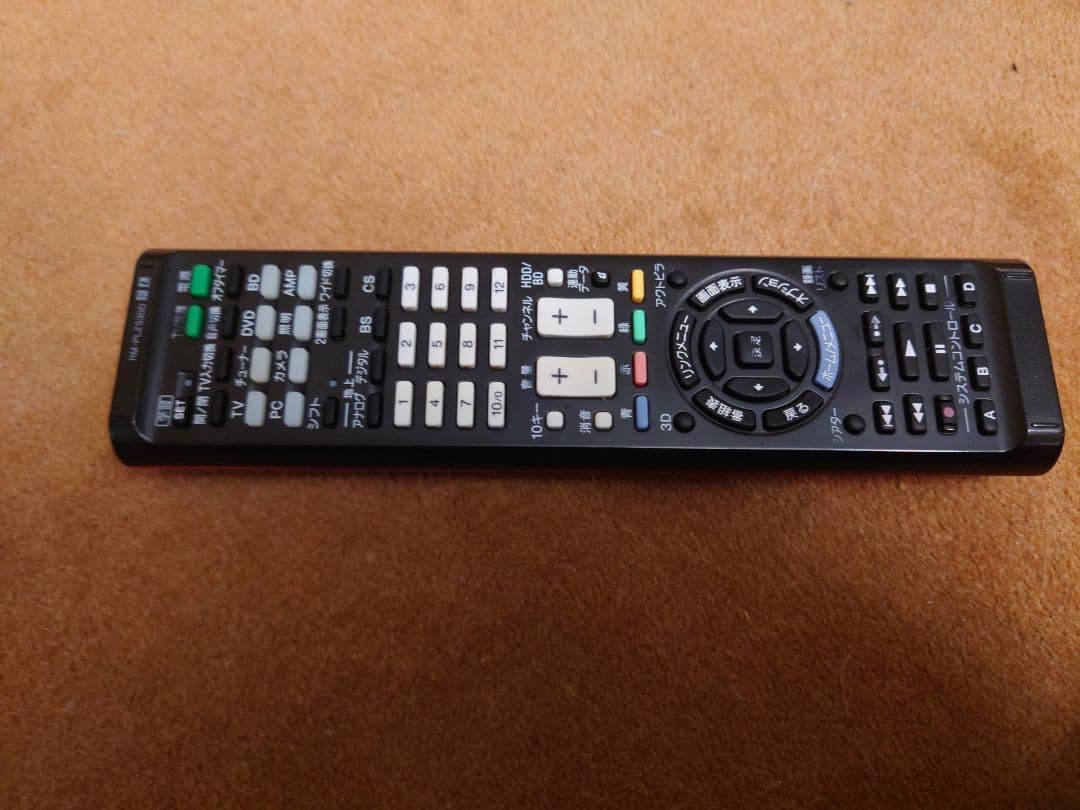 【週末値下げ】リモコン付き SONY FA1200ES プリメインアンプ