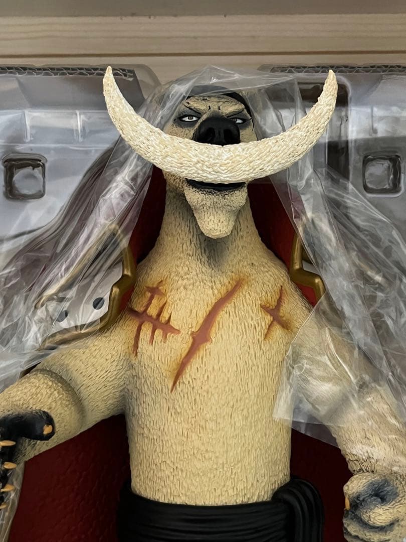 ワンピース フィギュアーツZERO 白ひげ シロクマ as 朝隈