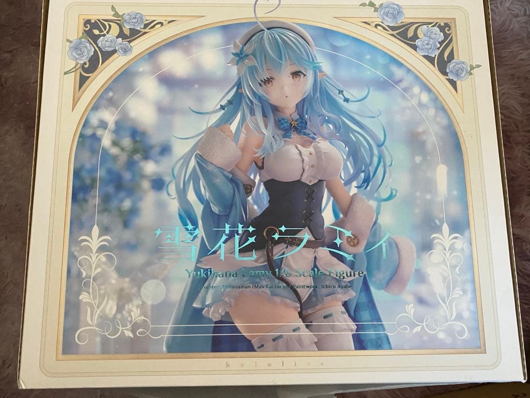 ホロライブ 雪花ラミィ 【フィギュア】 [マックスファクトリー]完成品、未開封