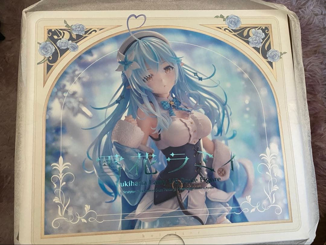 ホロライブ 雪花ラミィ 【フィギュア】 [マックスファクトリー]完成品、未開封