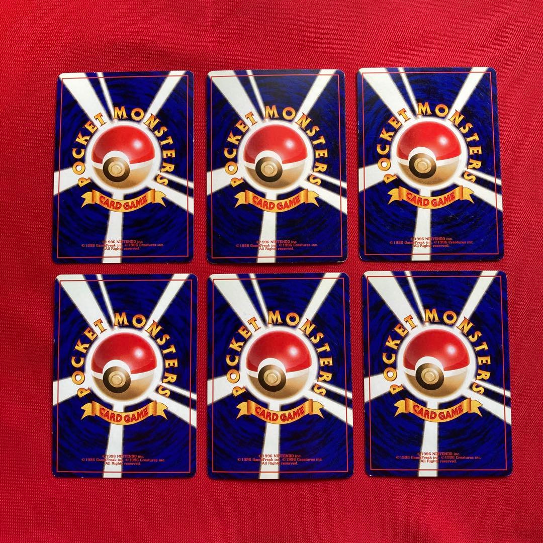 【良品】　ポケモンカード　旧裏　キラカード　まとめ売り　㉒