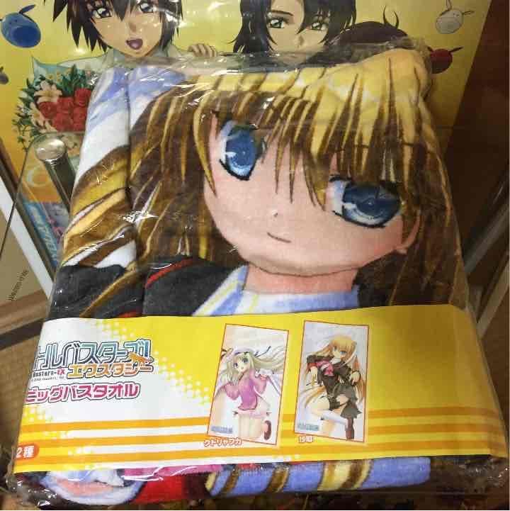 リトバスファン必見！！リトルバスターズEX ビッグバスタオル