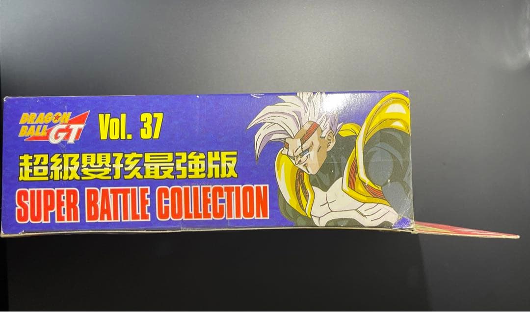 ドラゴンボールGTスーパーバトルコレクションVOL.37 スーパーベビー