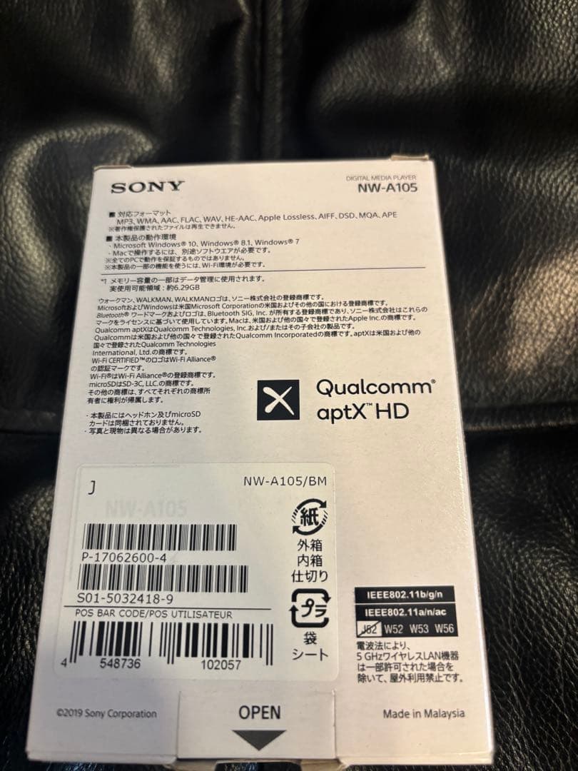SONY NW-A105 デジタルメディア プレーヤー 16GB