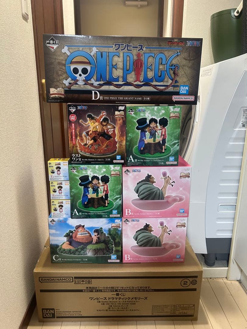 ワンピース 一番くじ　ドラマティックメモリーズ　ギガントネーム　全80個