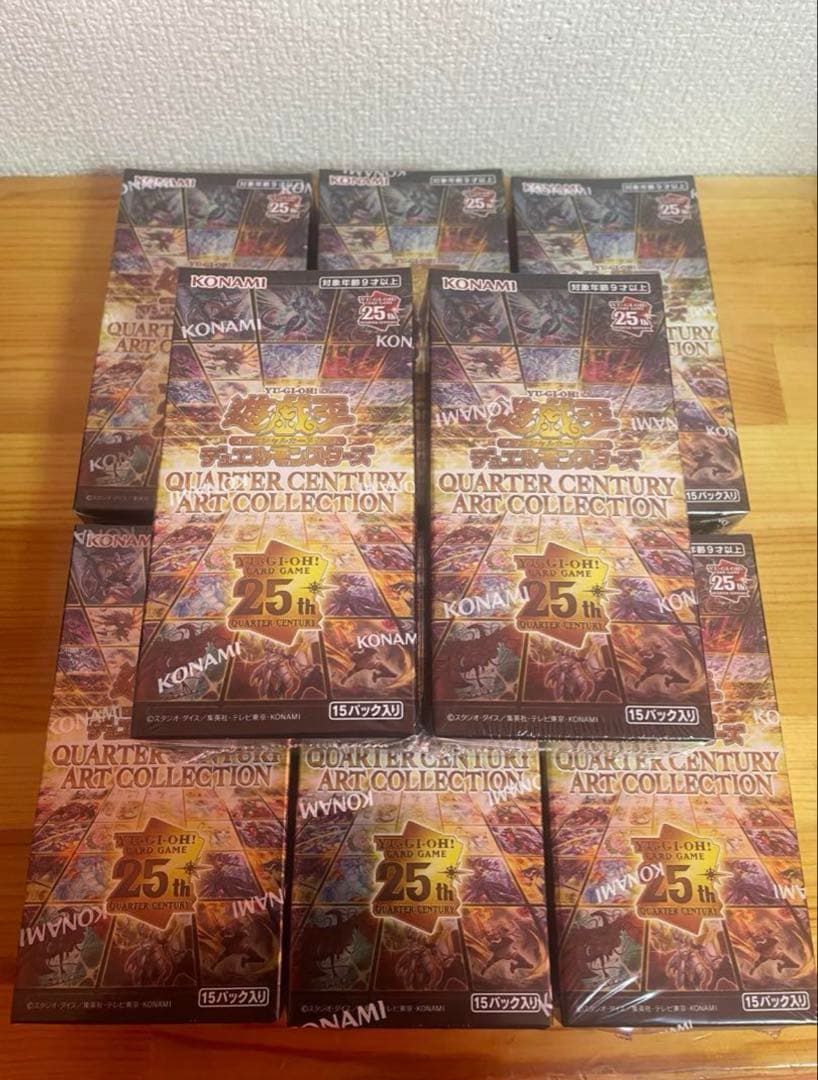 遊戯王クォーターセンチュリーアートコレクション 8BOX シュリンク付